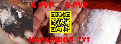 кокаин перу Гусь-Хрустальный