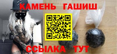 метадон Беслан