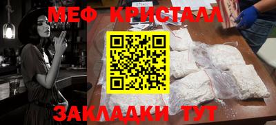 дмт Гусев