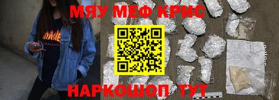 дмт Гусев