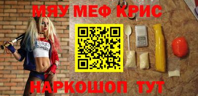 метадон Беслан