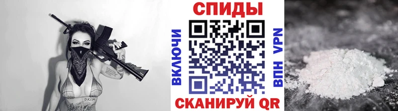 Первитин винт  блэк спрут ТОР  Назрань 