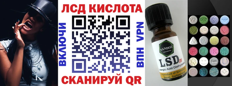 Марки N-bome 1,8мг  ОМГ ОМГ рабочий сайт  Назрань  где можно купить наркотик 